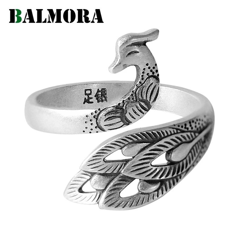 BALMORA- 990 ǻ ǹ Ǵн   ŷ , Ư , Ƽ,  м,  ־